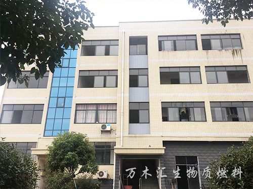 萬木匯廠房展示 1